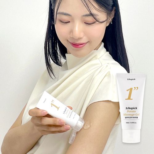 감자마사지젤